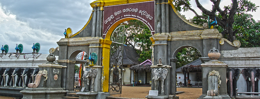 Eingang der Tempelanlage